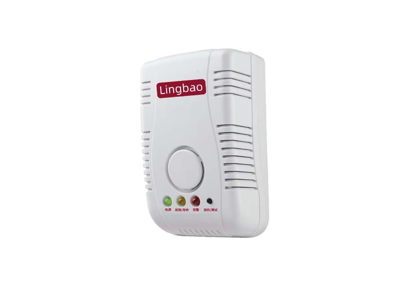 Gas Alarm JY-LB603
