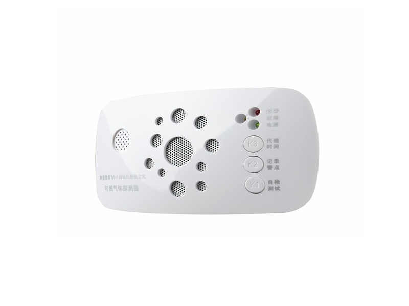Gas Detector LB-210