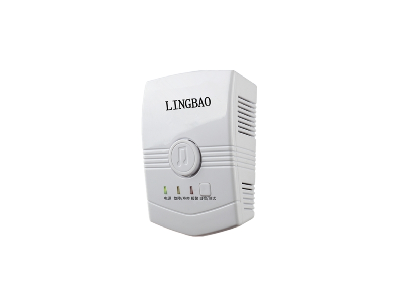 Gas Alarm Model BYXYD-LB205 for Small Catering Kitchens