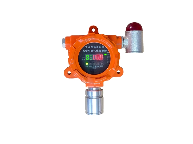 Point-type Combustible Gas Detector GTYQ-LB300 for Industrial and Commercial Use