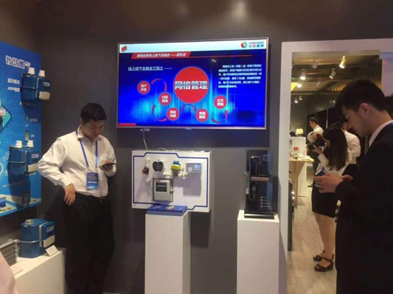 Empower Together, Embark on a New Journey | China Gas Fiscal 2018 Annual Conference Successfully Held