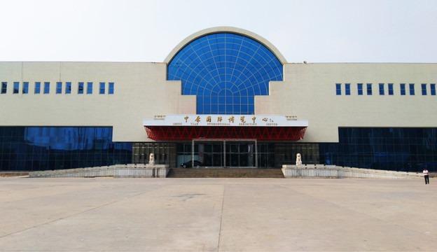 Invitation Letter for 2014 Zhengzhou Central China International Gas Technology and Equipment Exhibition