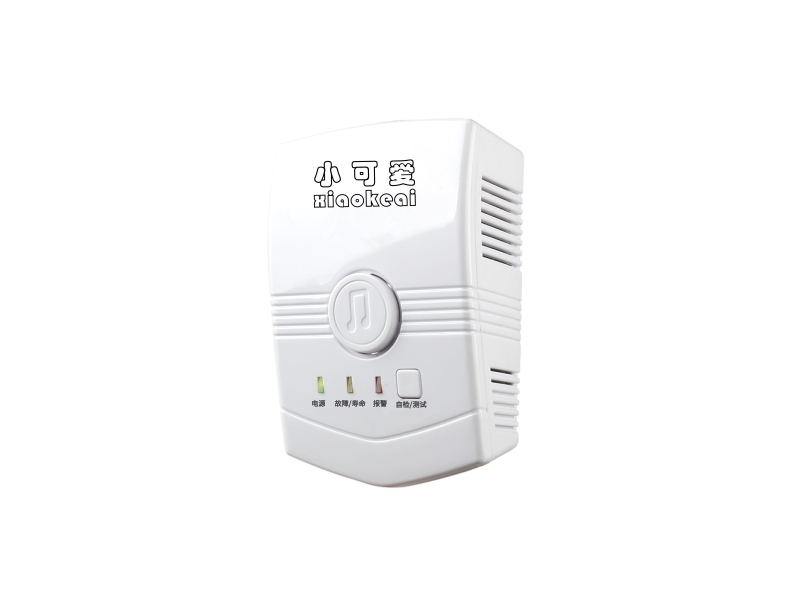 小型餐饮厨房用燃气报警器 BYXYD-LB205